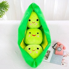 無品牌 豆角抱枕 豌豆毛絨玩具 靠墊娃娃, 綠色豆子,20釐米