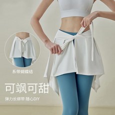 瑜伽打底裙一片式遮臀裙-台灣出貨，運動健身防走光半身裙