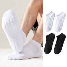 쿠션 스포츠 러닝 단목 발목 양말, 1개, 화이트