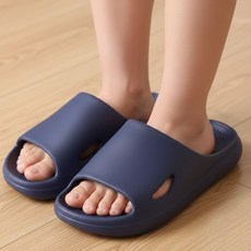 남자 왕발 실내 슬리퍼 290mm