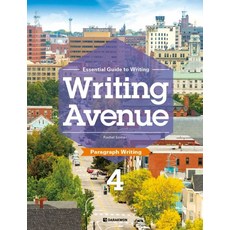 Writing Avenue 4: Paragraph Writing, 다락원