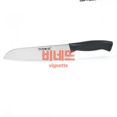 식도 중 업소용주방칼