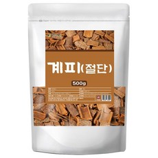 절단 계피 500g 베트남 시나몬 스틱 통계피 yb1 가루 계피효능 차 물 육계 계피나무, 1개
