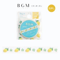 莫莫日貨 BGM 5mm細幅燙金和紙膠帶 日本進口金箔和紙膠帶 手帳裝飾禮品包裝DIY必備, 1個, 06.檸檬與花朵 LSG150