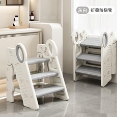 寶寶多功能折疊階梯凳, 1個, 欧灰(防滑加厚可折叠可用1-8岁)洗漱凳, 歐灰