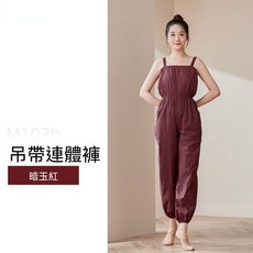 YKMAIL Y 吊帶連體褲 運動長褲, 1個, 暗玉紅吊帶連體褲