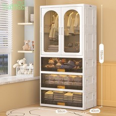 【高品質】兒童衣櫃 臥室折疊衣物儲物櫃 收納櫃 雙開門寶寶簡易衣櫥 衣櫃 展示櫃 置物架 收納架 櫥櫃 抽屜櫃 衣服收納, 1門+2高翻蓋+1抽屜歐灰透,一體框架衣櫃