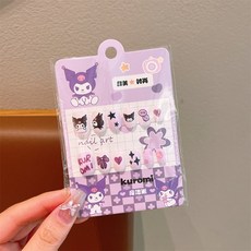 可愛兒童卡通自粘美甲貼，學生寶寶防水萌趣可拆卸短版穿戴甲片, 1個, 2-小咯米-紫