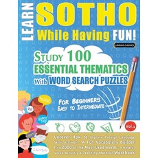 (영문도서) Learn Sotho While Having Fun! - For Beginners: Easy to Intermediate - Study 100... Paperback, Linguas Classics, English, 9798896708322