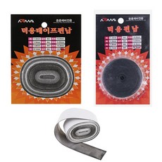 KD조구 덕용 편납 4M 편납 민물낚시, 1개, 테이프편납 21mm