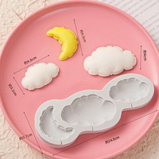花邊愛心雲朵星星翻糖模具, 無規格, 1套