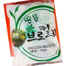 브로콜리 1k 요리용, 1g, 1개