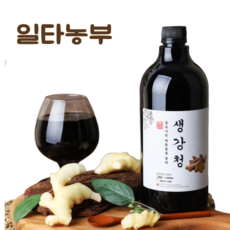 국산 생강청 생강차 안동 수제생강청 생강진액 생강원액, 3개, 1개입, 1L, 1L