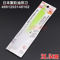 ECHO 日本製奶油刮刀 料理刮刀 果醬刮刀 烘培器具, 1個