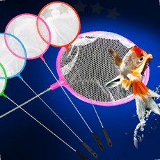 어항 청소 뜰채 물고기 치어 분리 그물망 수족관 관리 도구 부유물 제거 청소, 대