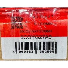 SHIMANO 25 COLTSNIPER XTUNE 並繼岸拋竿 路亞竿 - 百有釣具，強韌黏性海岸征服