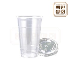 백만상회 [DS] 98파이 24온스 투명컵 + 민자뚜껑 [컵+뚜껑], 1개, 200세트, 720ml