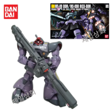 반다이 HG HGUC 1/144 MS-09R 돔 릭돔, 1개