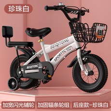 자전거 10 유모차 대형 중형, 12 inch, as pictu 16