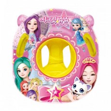 Secret Jouju 基本靠墊學步車嬰兒兒童兒童, 粉色的, 1個