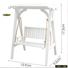 （木質可蕩）迷你仿真 鞦韆 秋千 蕩秋千 蕩鞦韆 戶外公園 遊樂場 娃娃屋 袖珍 微縮 食玩 微景觀 模型 隨草憶境, 1個, 一組入