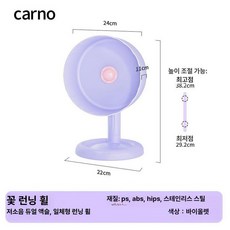 햄스터 마휠 쳇바퀴 아크릴 무소음 런닝 운동 달리기 키우기, 1개