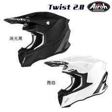 AIROH TWIST 2.0 素色 越野帽 義大利品牌 全罩安全帽 雙D扣 輕量透氣, 1個, TWIST 2.0 素 亮白,大帽體XL︰58~59cm