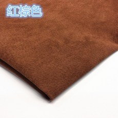 천연 돼지 분할 안감 신발 스웨이드 숨기기 가죽 소재 전체 조각 실제 공예 DIY 옐로우 멀티 컬러 판매, 13-15SF, 1개, [00] red brown