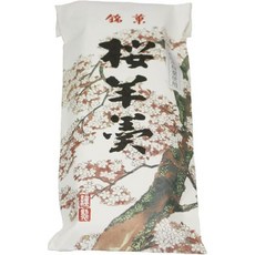 양갱 사쿠라 벛꽃 과자 다과 디저트