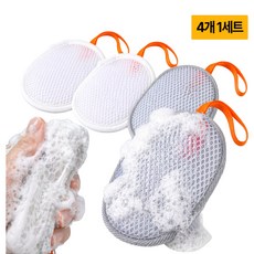코코온 생크림 세안 비누망 메쉬 샌드위치 수세미 다목적 4개입 (회색2 화이트2)