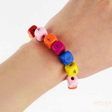 라망 나무비즈, 한글모음