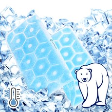 루앤 아이스 쿨방석 28도 자동냉각, 쿨매트, 블루