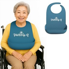 방수앞치마 일회용 앞치마 성인용 성인 턱받이 식사용 일회용앞치마 특대형 55x40x10cm, 1개, 블루