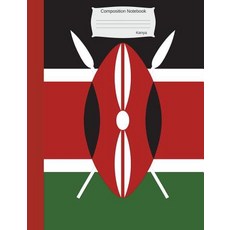 (영문도서) Kenya Composition Notebook: Graph Paper Book to write in for school take notes for kids st... Paperback, Createspace Independent Pub..., English, 9781723041914