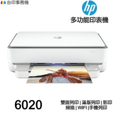 HP ENVY 6020 薄型雲端無線多功能噴墨印表機 支援雙面列印 滿版列印 影印 掃描 WIFI 手機列印, 67 原廠墨水匣 彩色1顆