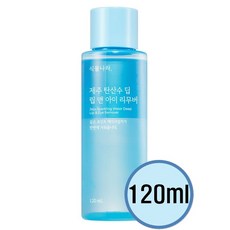 식물나라 제주탄산수 퀵 립앤아이리무버 150ml, 2개