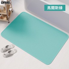 DFMEI 編織紋浴室防滑墊子淋浴防摔地墊洗澡腳墊廁所衛生間吸盤腳墊, 1個, 馬爾斯綠