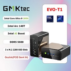 GMKtec EVO-T1 인텔 코어 울트라 9 285H 미니 PC 16코어 16스레드 64GB DDR5 1TB SSD 게이밍 컴퓨터 AI 부, 01 Black Gold, 02 영국, 02 No Ram No Storage