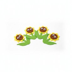 제인리빙 펠트 해바라기 장식 펠트패키지