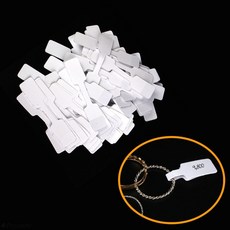 안경테 가격표 라벨 스티커 100개입 반지 팔찌 택 스티커