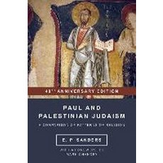 Paul and Palestinian Judaism, Fortress Press