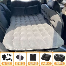 車載充氣床車用床墊便捷易攜帶方便麵料柔軟舒適多色可選 汽車車床 廂型車床 露營車床 休旅車車床 汽車床墊, 植絨【護頭檔】黑色+【豪華長檔】+雙儲物