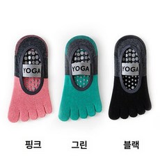논슬립 필라테스 요가 삭스 양말 발가락 미끄럼방지, 1개, 블랙+진분홍+그린 3켤레
