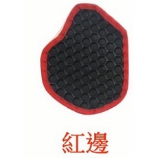 BMW X1 U11 專用 2023年後 橡膠汽車踏墊 防水腳踏墊 六角耐用厚重踏墊, 紅邊,純電版-駕駛座/一片(無護板)