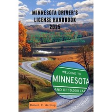 (영문도서)Minnesota driver's license handbook 2025: A Complete 2025 Guide to Minnesota Tra... Paperback, Independently Published, English, 9798289450715