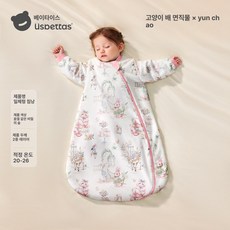 순면 침낭 신생아 사계절용 방수 담요 용, 1개, 봄가을 이중 20-26 꿈의 세계