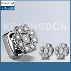 전동 방수 트리머 이발기 두피 전용 셀프 대머리용, 기본형+예비 칼날 2개, 1개, 1L