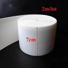 Meetee 1/2/3meters 50/55/60/70/80/100/150MM 블랙 고무 탄성 밴드 레이스 허리 벨트 DIY 수제 의류 액세서리 AP587, 흰색-70mm-2M, 1개