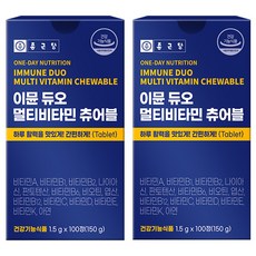 종근당 이뮨 듀오 츄어블 멀티비타민 앤 미네랄, 2개, 150g