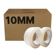 한솔 초강력 튼튼한 얇은 종이 마스킹테이프 10MM 40M, 5개
